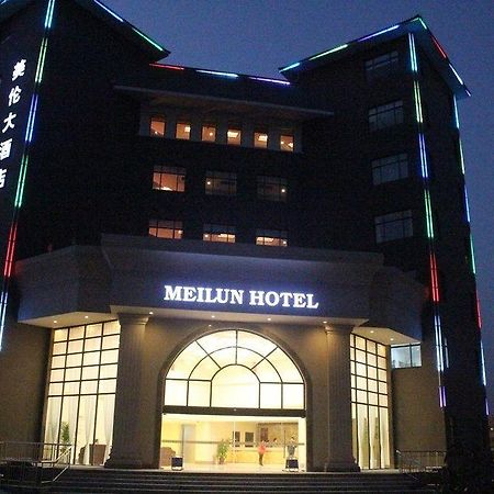 Hangzhou Meilun Business Hotel Екстериор снимка