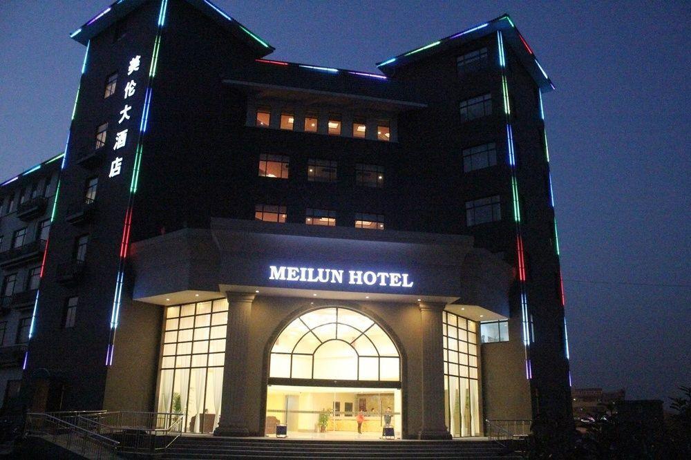 Hangzhou Meilun Business Hotel Екстериор снимка