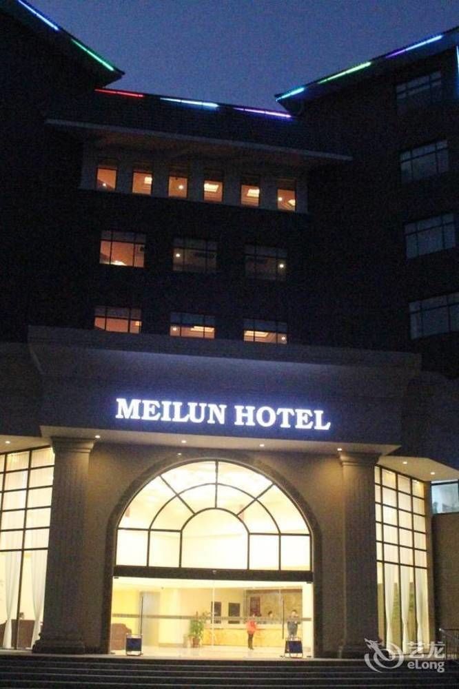 Hangzhou Meilun Business Hotel Екстериор снимка